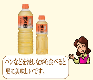 商品イメージ1
