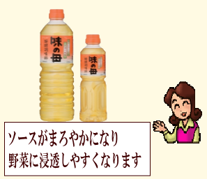商品イメージ1