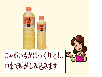 商品イメージ1