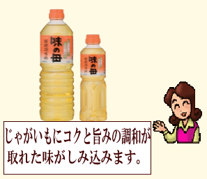商品イメージ1