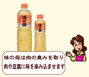 商品イメージ1