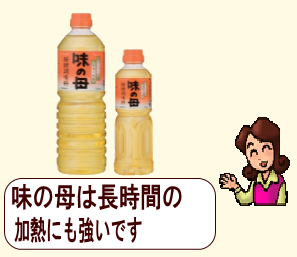 商品イメージ1