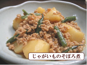 商品イメージ