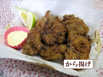 商品イメージ