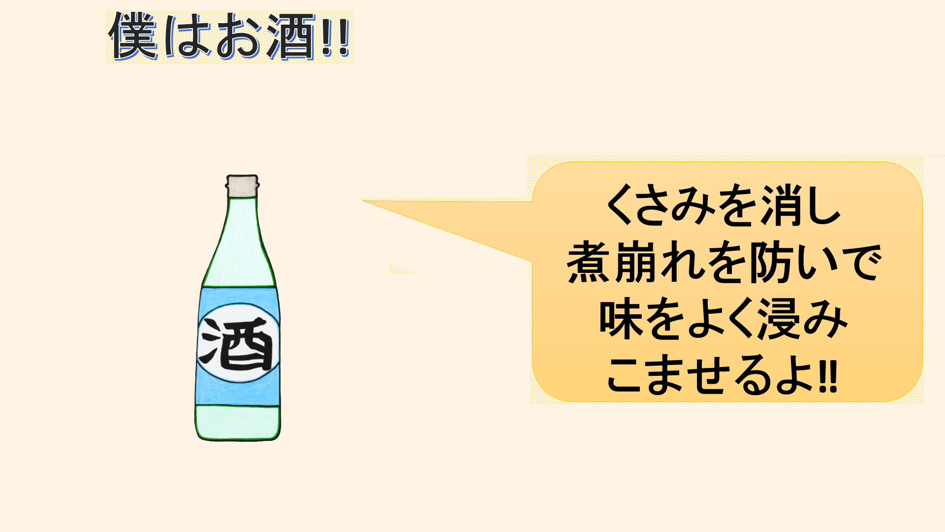 ○○○○○○○○イメージ