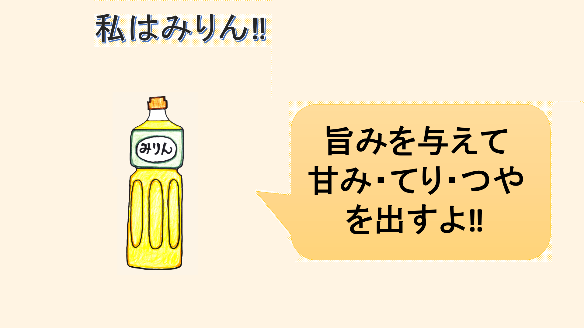 ○○○○○○○○イメージ