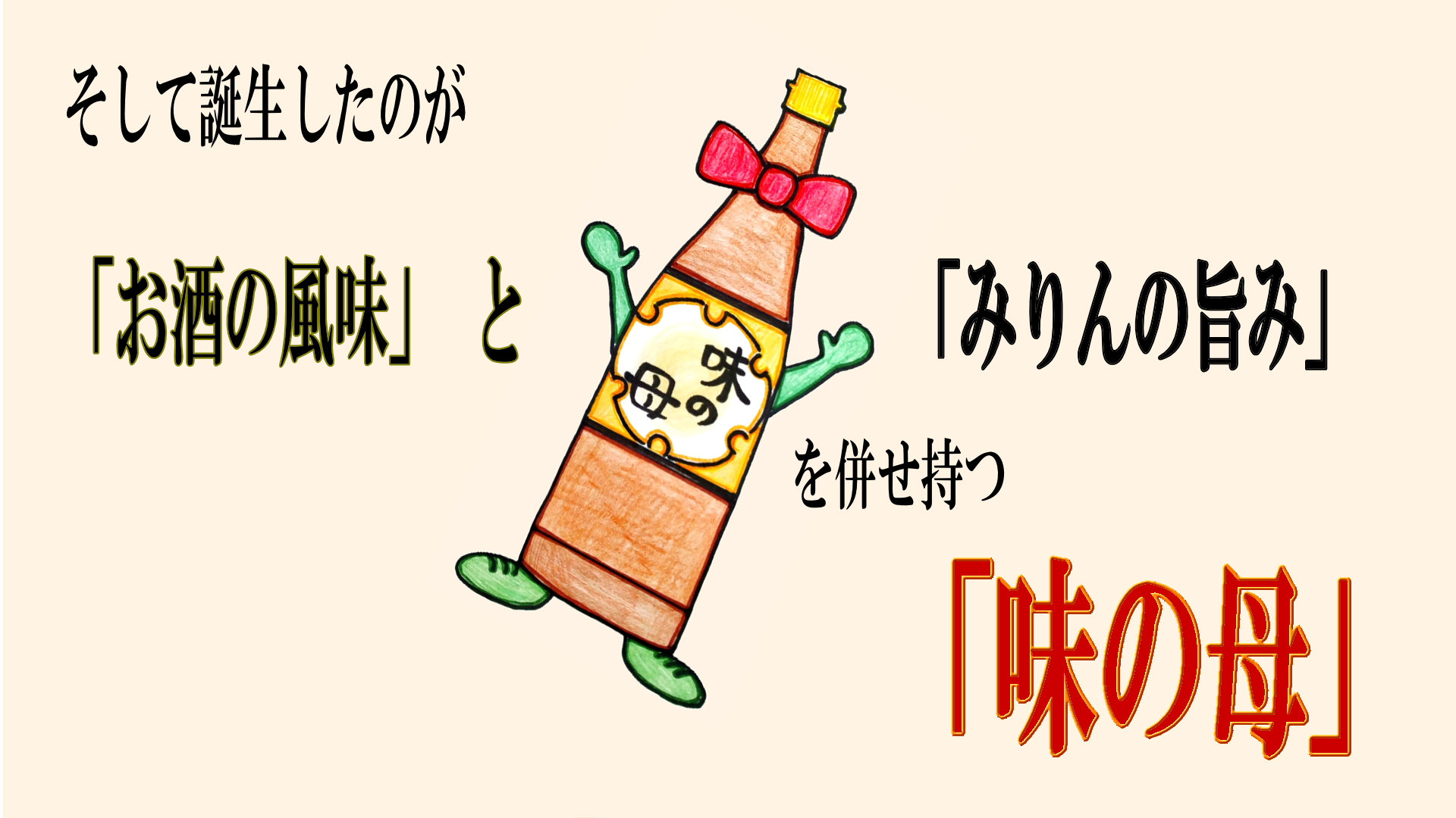 ○○○○○○○○イメージ