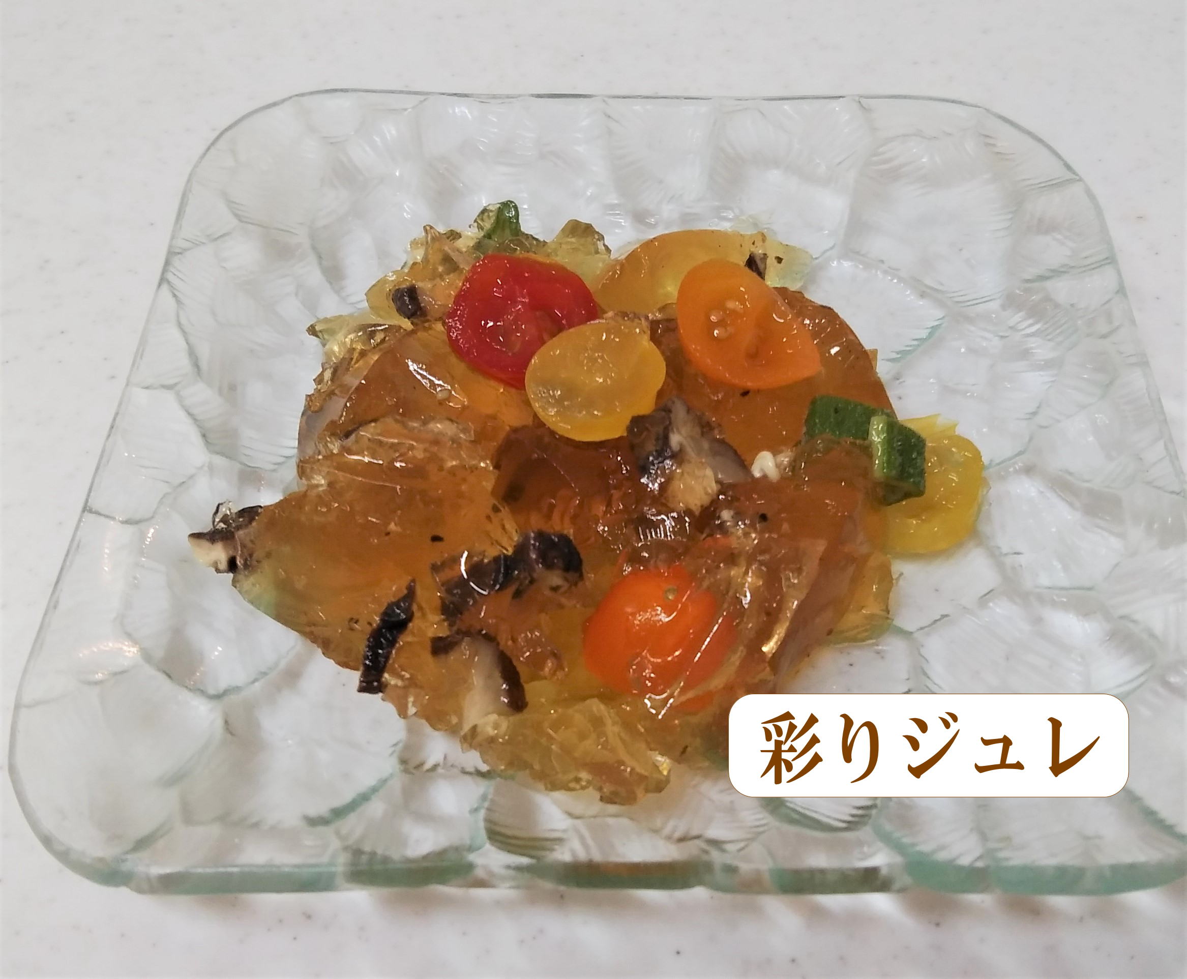 商品イメージ