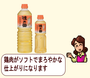 商品イメージ1