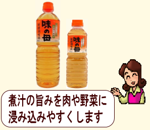 商品イメージ1
