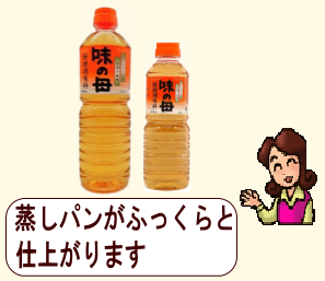 商品イメージ1