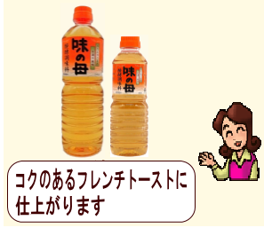 商品イメージ1
