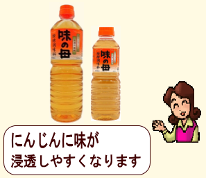 商品イメージ1