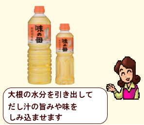 商品イメージ1