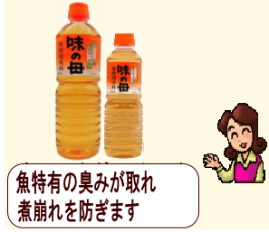 商品イメージ1