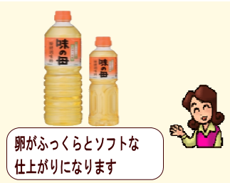 商品イメージ1
