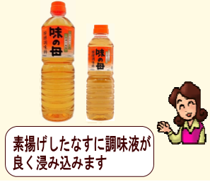 商品イメージ1