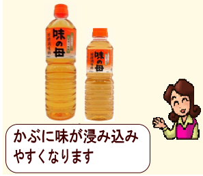 商品イメージ1