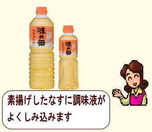 商品イメージ1