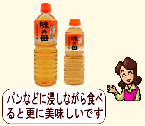 商品イメージ1