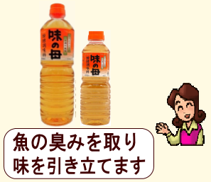 商品イメージ1