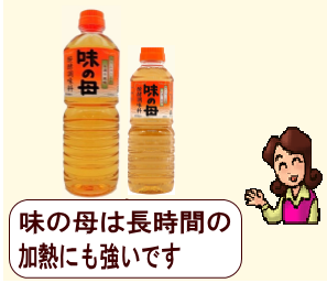 商品イメージ1