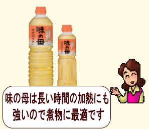 商品イメージ1