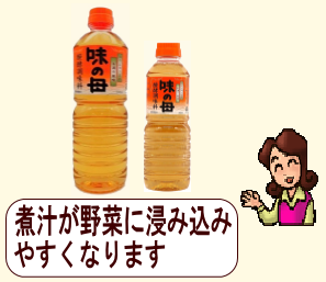 商品イメージ1