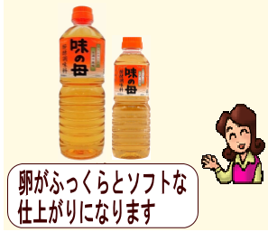 商品イメージ1