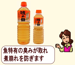 商品イメージ1