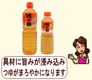 商品イメージ1
