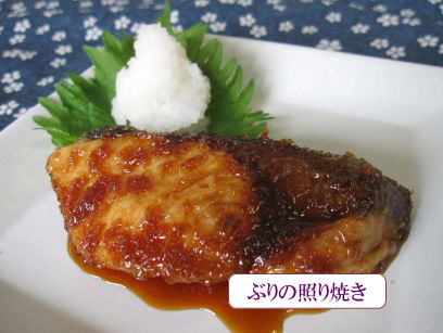商品イメージ