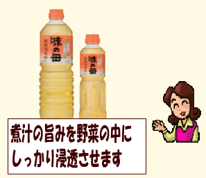 商品イメージ1