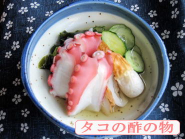商品イメージ