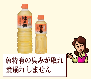 商品イメージ1