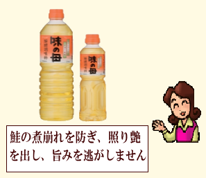 商品イメージ1