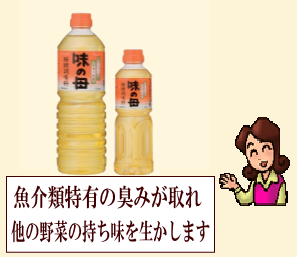商品イメージ1