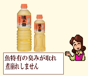 商品イメージ1