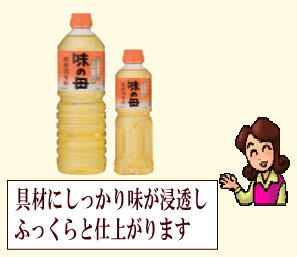 商品イメージ1