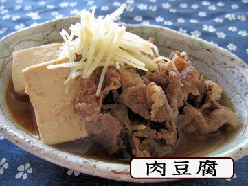 商品イメージ