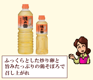 商品イメージ1