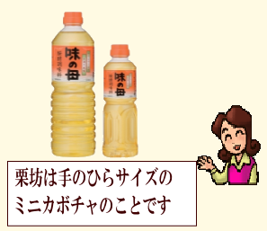 商品イメージ1