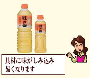 商品イメージ1