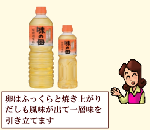 商品イメージ1