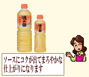商品イメージ1
