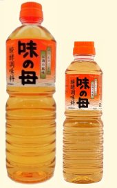 商品イメージ1