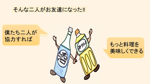○○○○○○○○イメージ