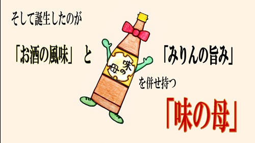 ○○○○○○○○イメージ