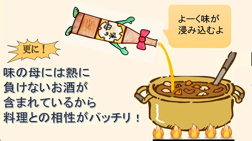 ○○○○○○○○イメージ